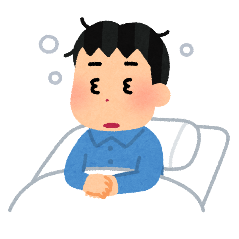 寝ぼける人のイラスト 男性 かわいいフリー素材集 いらすとや 寝ぼける人のイラスト 男性 かわいいフリー素材集 いらすとや
