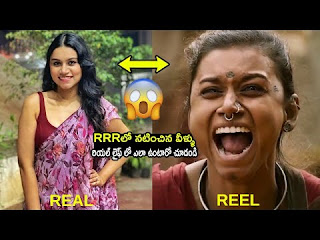 RRR Movie Actors Reel Life Vs Real Life Videos