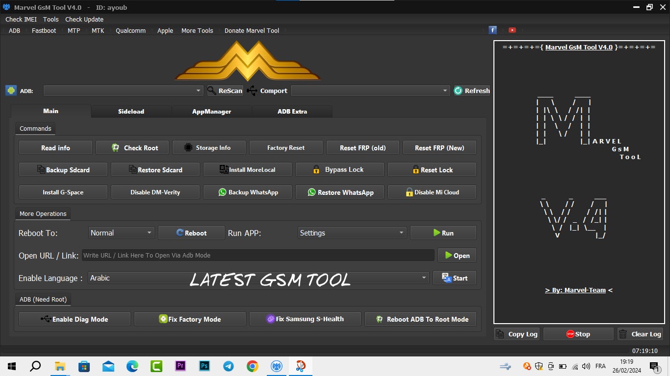 Marvel GSM Tool V4 - Samsung FRP Tool Latest Version 2024 Marvel GSM Tool V4 - Samsung FRP Tool Latest Version 2024