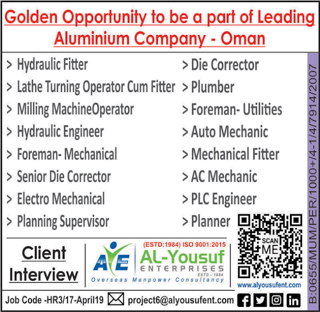 Oman Jobs, Hydraulic Engineeer, Mechanical Fitter, Mechanical Foreman, Planner, Auto Mechanic, Al Yousuf Enterprises, PLC Engineer