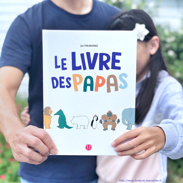 Le livre des papas - nobi nobi !