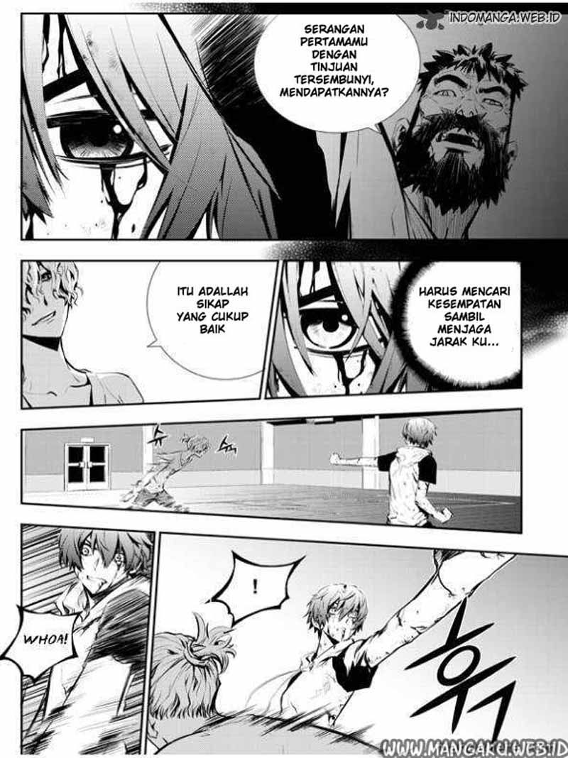 Manga The Breaker New Waves 20 page 7