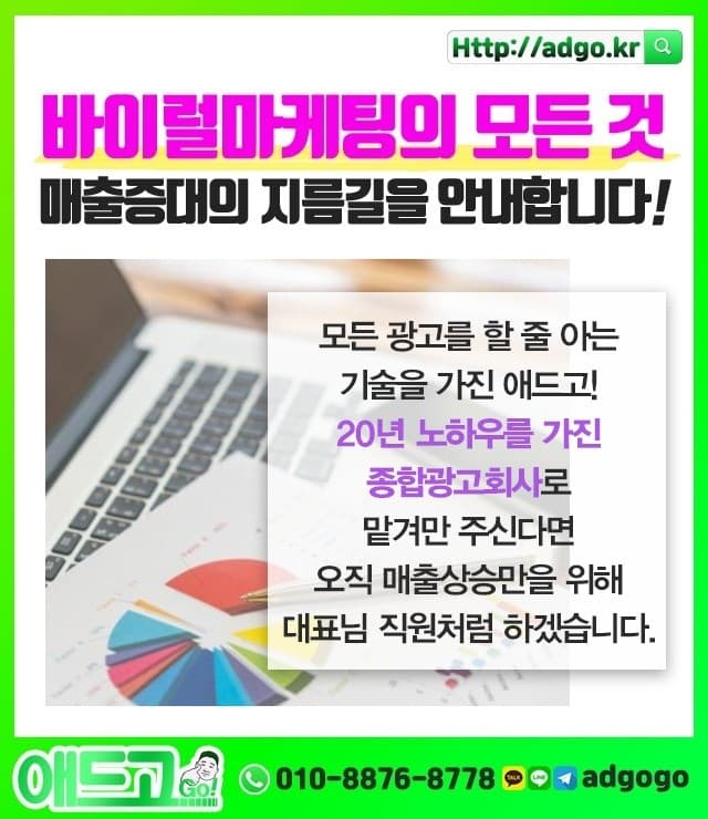 전주금명함제작