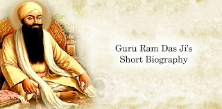 सोढ़ी सुल्तान श्री गुरू रामदास जी  Guru Ramdas JI Amritsar