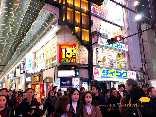 心斎橋