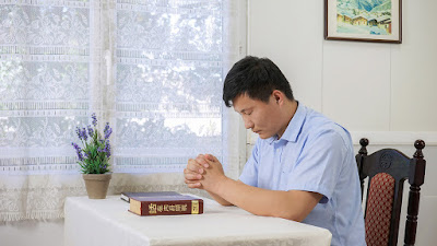 The Church of Almighty God, Eastern Lightning, Almighty God’s Love, Church