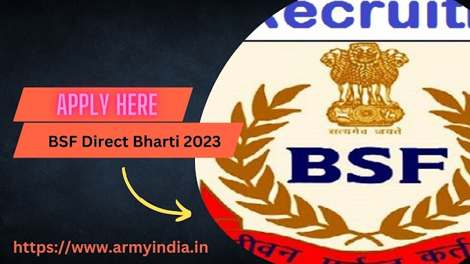 BSF Direct Bharti 2023