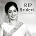 Indian Cinema Legend RIPSridevi Death Mystery of last Moments  