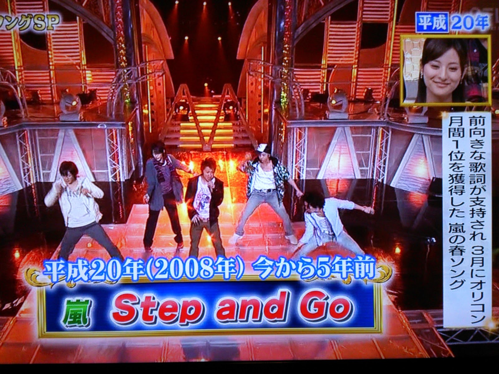 妻とyシャツと3104 最強の卒業ソング Step And Go