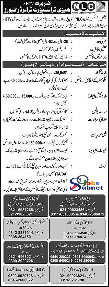 Driver Jobs Available at National Logistics Cell NLC Jobs 2023