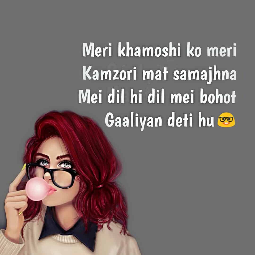 Best Whatsapp Dp for Girls with Quotes | Girly Attitude Quotes Dp
