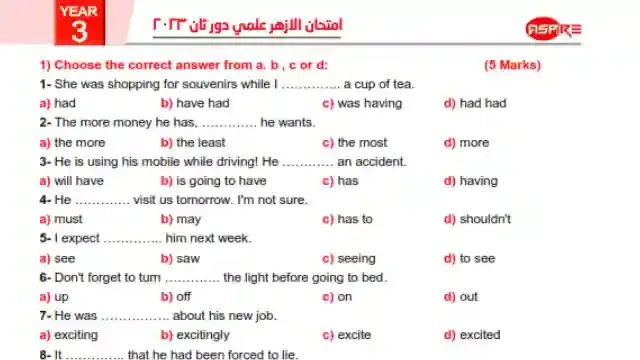 امتحان اللغة الانجليزية الدور الثاني بالاجابات للصف الثالث الثانوى الازهر الشريف القسم العلمى والادبي 2023