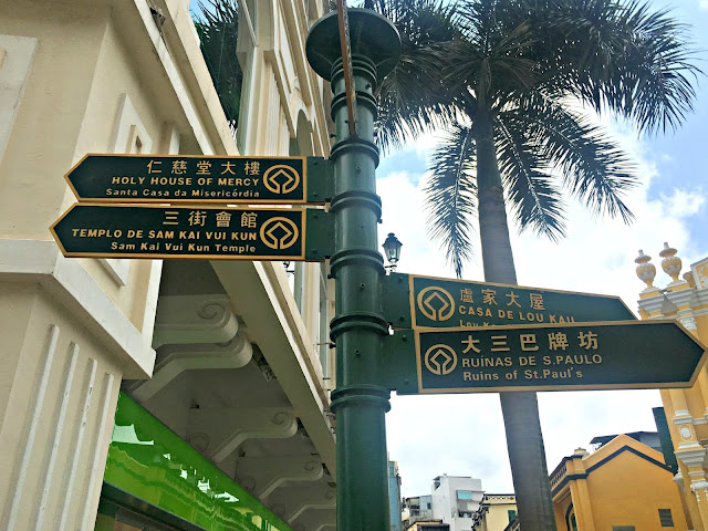 St. Paul Ruins, Macau