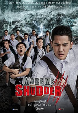 Make Me Shudder 3 (2015)