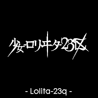 Dictator Lolita23q Mikansei Sapphire Pv