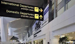 Digi Yatra: Government releases policy for passengers at airports