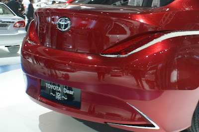 Toyota Dear Qin Concept