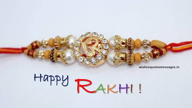 happy-rakhi-images-wallpapers-download