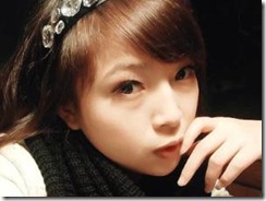 83502_xiao_tin__pemimpin_kelompok_hacker_khusus_wanita_300_225