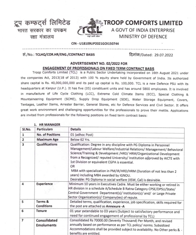 Ministry of defence recruitment for various vacancies 