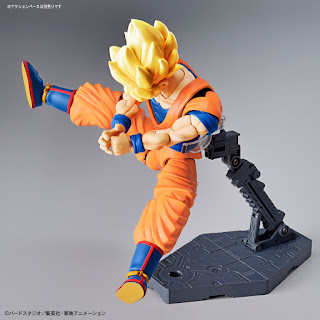 Figure-Rise Standard de Dragon Ball Z exclusivas para el 25 Manga Barcelona.