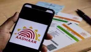 Aadhaar Card Holders can now verify email and mobile number