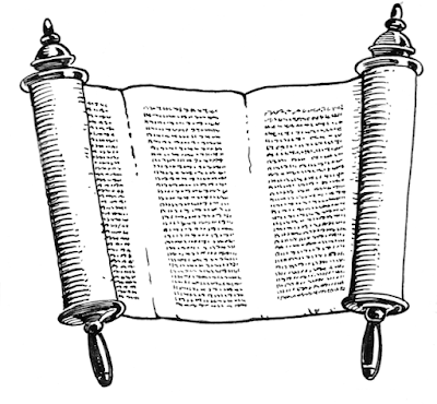 A black-and-white drawing of an old scroll