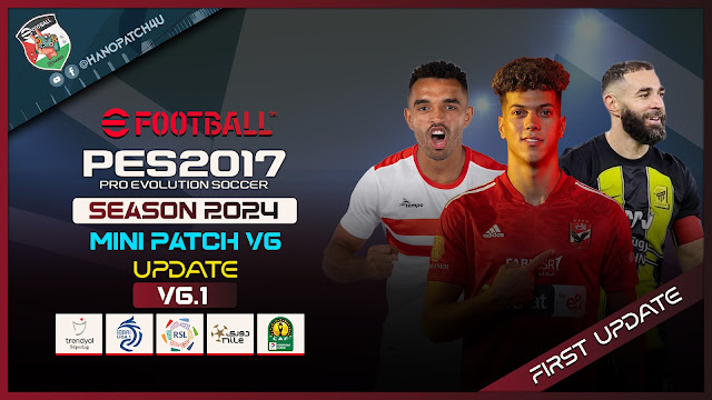 PES 2017 T99 Patch 2023 AIO