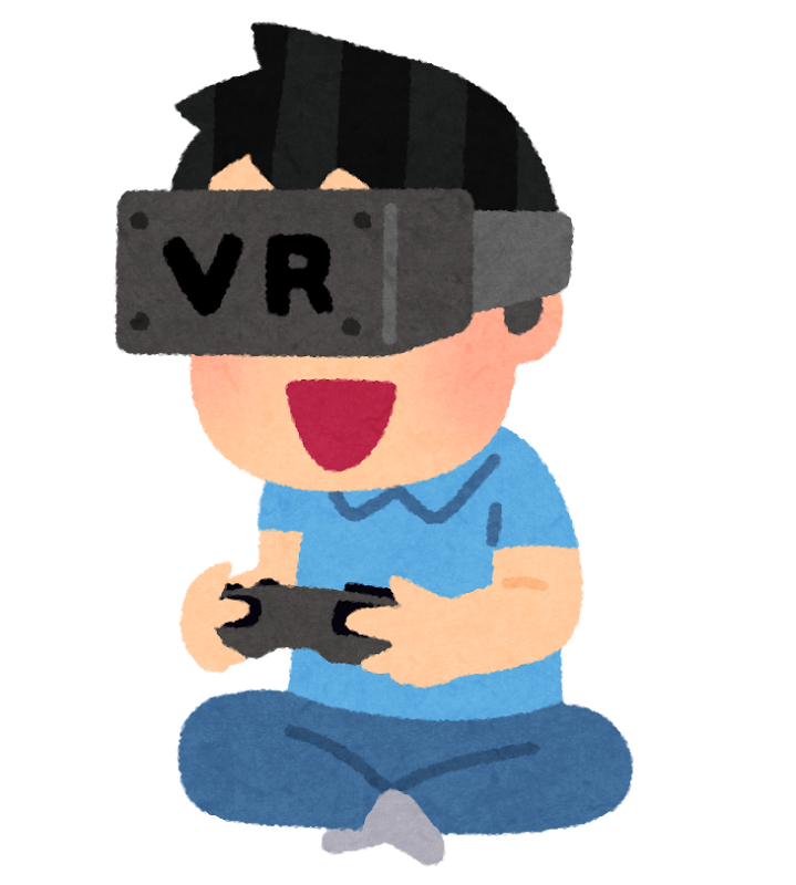 Vrゲームをプレイする人のイラスト かわいいフリー素材集 いらすとや