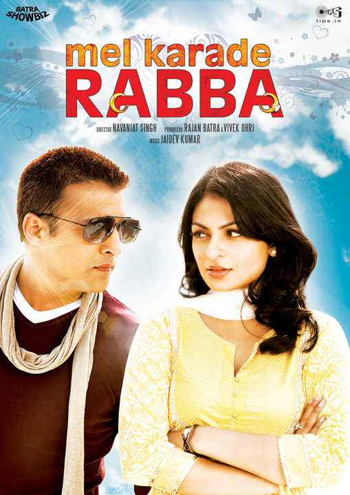 best Punjabi Movies 2010