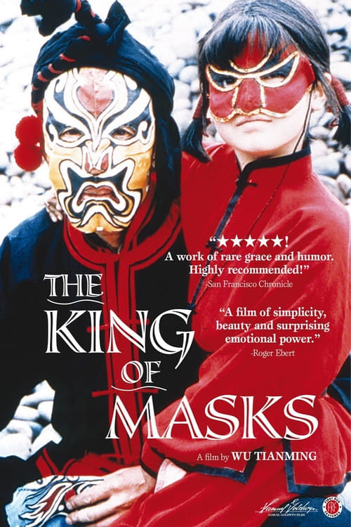 [HD] El rey de las mascaras 1995 Pelicula Completa En Español Castellano