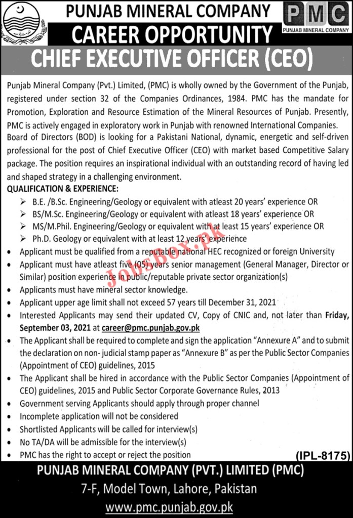 Punjab Mineral Company PMC Jobs 2021 – www.pmc.punjab.gov.pk