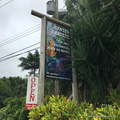 exterior sign for Hunte's Gardens in Barbados