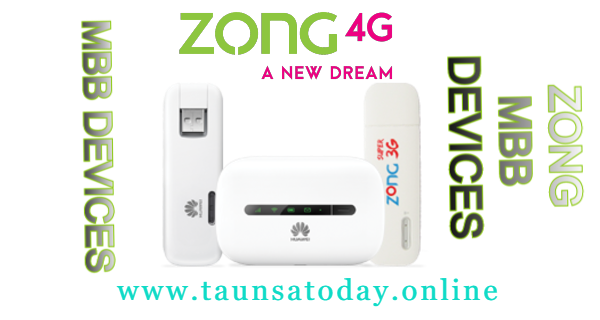 Zong Wifi Device Introduction 2021