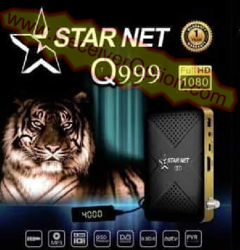 STAR NET Q999 1507G 1G 8M NEW SOFTWARE WITH NASHARE PRO OPTION