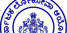 Karnataka PSC (KPSC) FDA/ SDA Exam Syllabus 2015 Model Papers, Syllabus in Kannada