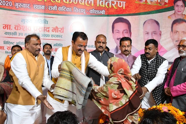 उपमुख्यमंत्री ने जनपद कौशाम्बी में विभिन्न निर्माणाधीन कार्यों का किया स्थलीय निरीक्षण