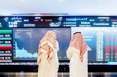 إغلاق تعاملات مؤشر تاسي بسوق الأسهم السعودية