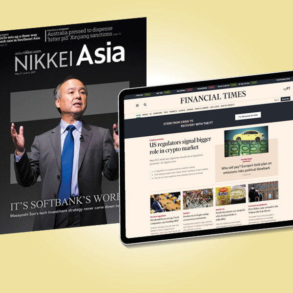 Năm 2015, tạp chí Financial Times gia nhập Nikkei. Ảnh: Nikkei