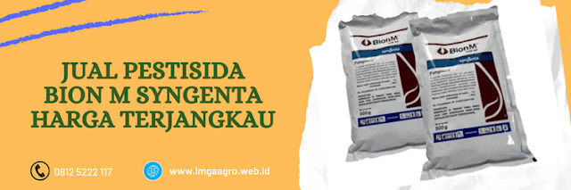 jual,murah,terjangkau,toko pertanian terdekat,lmga agro