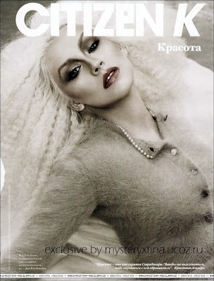 Christina Aguilera Citizen K Magazine how Photoshoot Pictures- Fall/Winter 2008