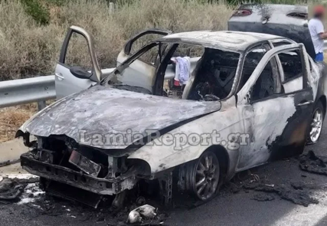 Στυλίδα: Λαμπάδιασε αυτοκίνητο στην εθνική οδό