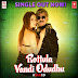 Rottula Vandi Oodudhu Song From AAA Movie