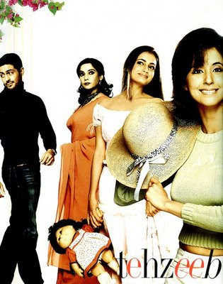 Tehzeeb 2003 Hindi Movie Download