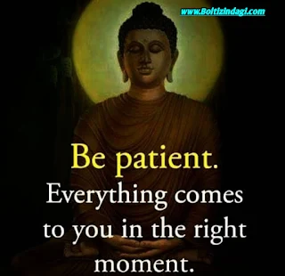 Buddha quotes with images 5