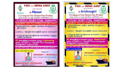 Free training courses in Tamilnadu