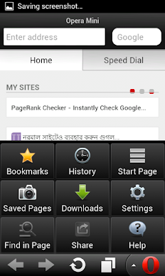 opera mini browser android apps