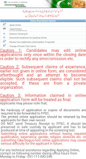 Fpsc New Jobs advertisement 2023 Pederal Public Service commission