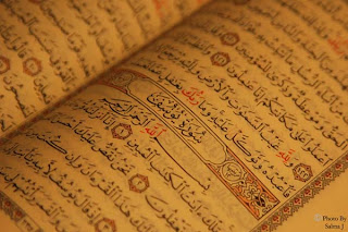 Quran Images