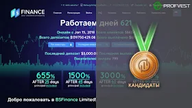 Повышение BSFinance